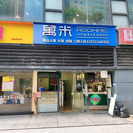 Lavande International Aparthotel Us Consulate General Guangzhou Zhujiang New Town Metro Branch - Free Shuttle Bus To Canton Fair Complex During Canton Fair Period & Free Vpn Internet Access Kültér fotó